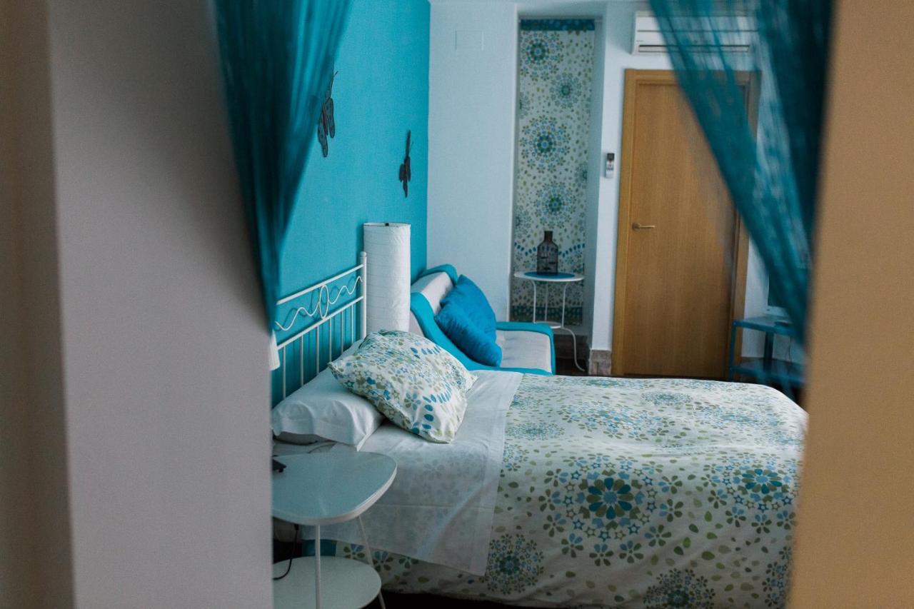 Estudios Sierra De Francia Béjar Kamer foto